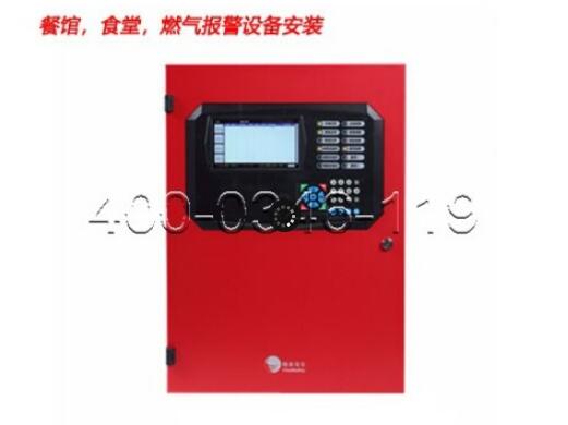 通州區(qū)西集某企業(yè)火災(zāi)報(bào)警控制系統(tǒng)