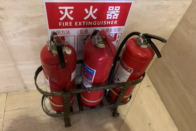 北京減肥健身中心的消防設施檢測標